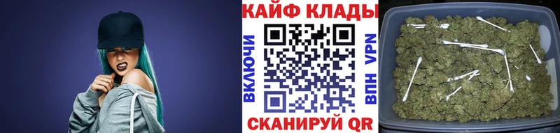 Купить закладку ГАШИШ  Cocaine  Мефедрон  Калач