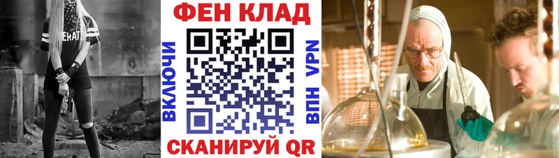 Amphetamine 97%  Купить где  Калач 
