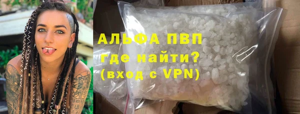 герыч Дмитров