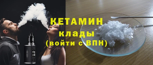 герыч Дмитров