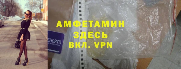 герыч Дмитров