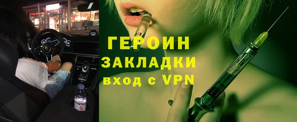 ECSTASY Инта