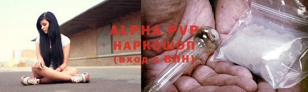 MESCALINE Иннополис