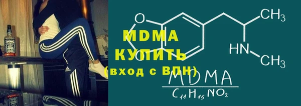 гашиш Инсар