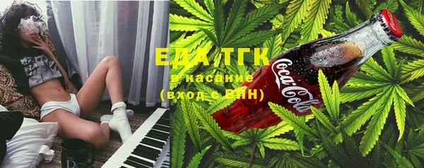 герыч Дмитров