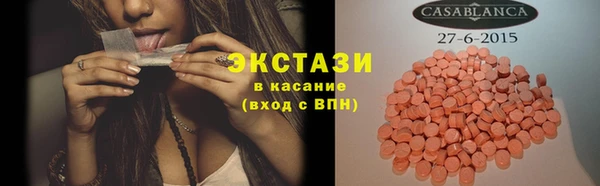 герыч Дмитров