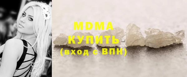 соль ск Дмитриев