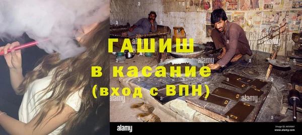 первитин Дмитровск