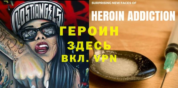 гашиш Инсар