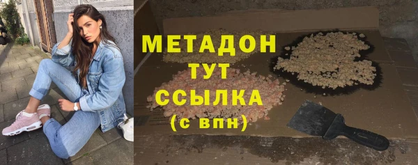 MESCALINE Иннополис