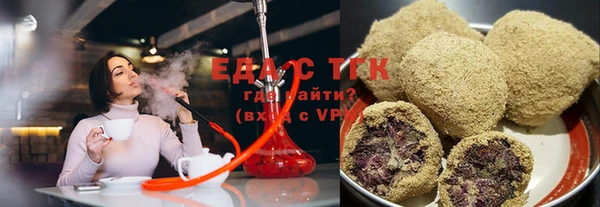 первитин Дмитровск