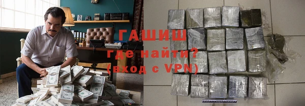 герыч Дмитров