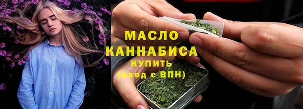 герыч Дмитров