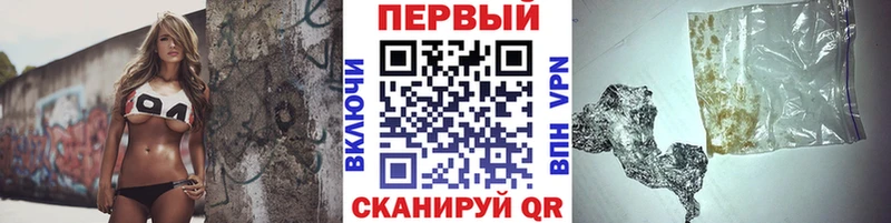 Первитин мет  Купить закладки  Калач 